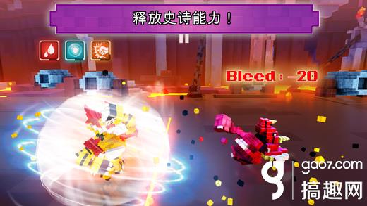 超级像素战士怎么设置中文,超级像素英雄技巧