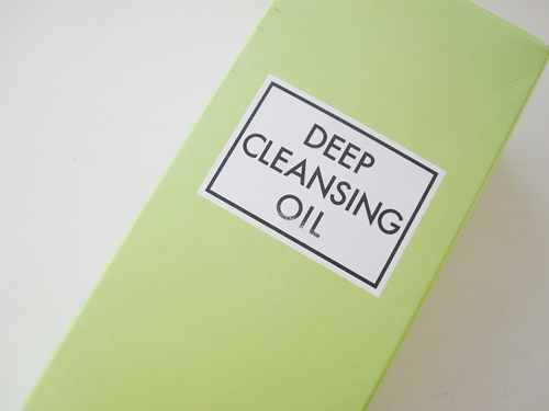 Ql对DHC橄榄卸妆油正装的评价