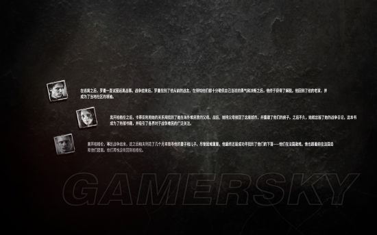 这是我的战争旧城区攻略视频,这是我的战争攻略怎么走码头