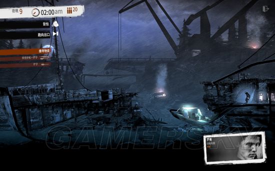 这是我的战争旧城区攻略视频,这是我的战争攻略怎么走码头