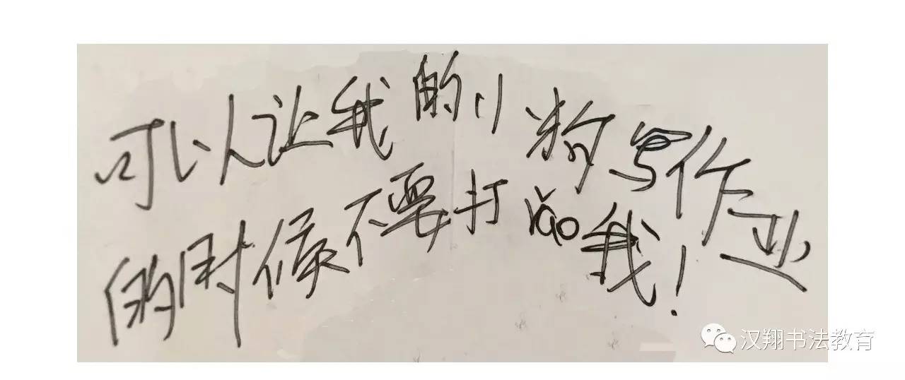 愿望还是要有的万一实现了怎么办,愿望还是要有的万一实现了呢图片