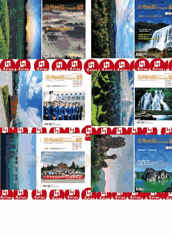 国际足球邀请赛广州恒大,黔南中超俱乐部比赛视频