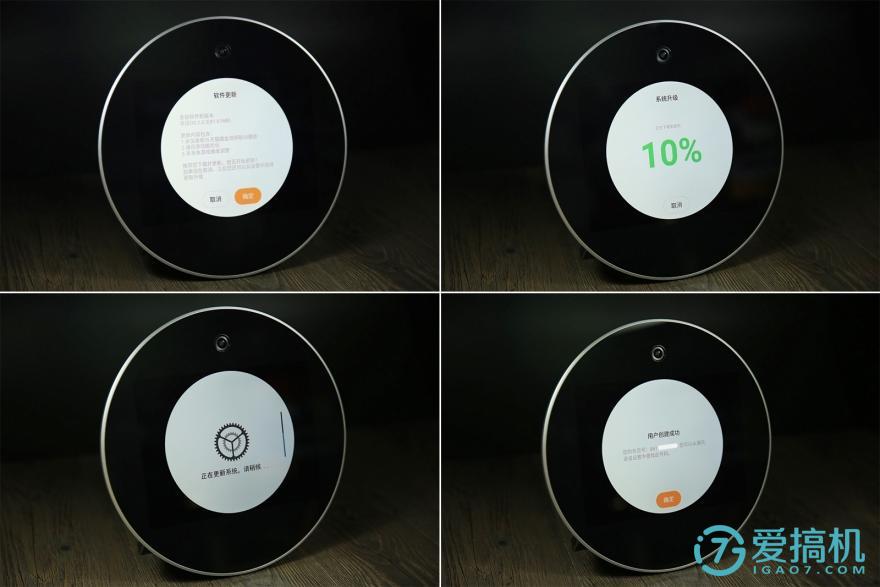 亲见h1拆解,亲见h1智能座机