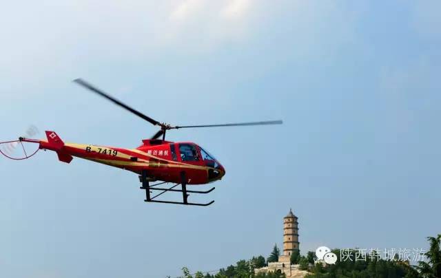 韩城2017年活动,陕西韩城热门活动