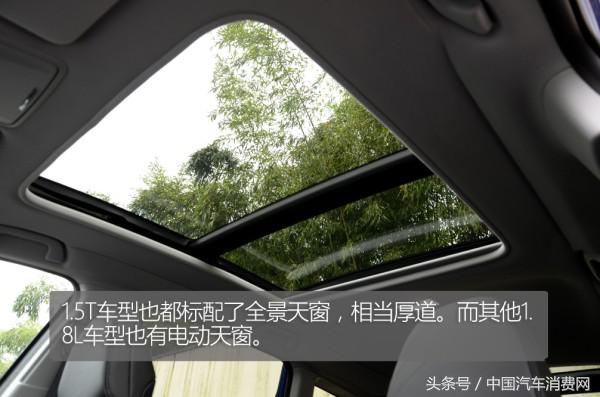 时尚/靓丽/耀眼试驾东风Honda新杰德