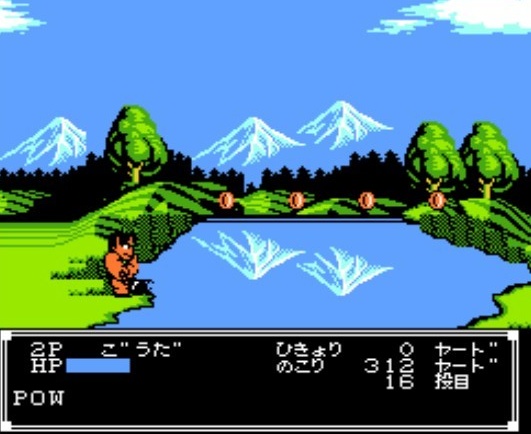 那些年玩的热血江湖,热血系列国夫与阿力的故事