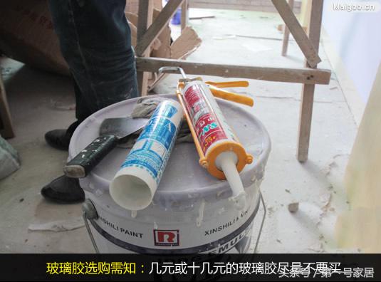 家装胶粘剂如何选购和使用,室内装修胶粘剂怎么选