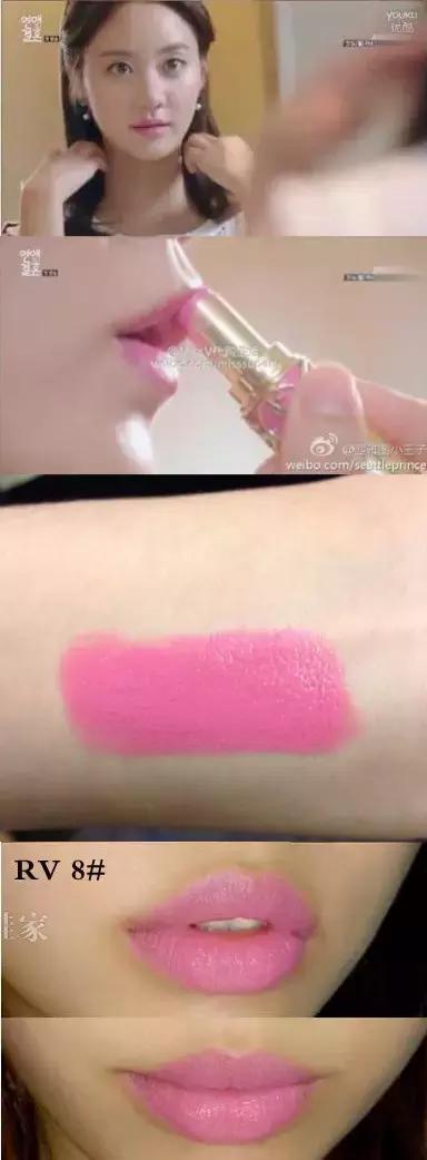 ysl圣罗兰口红314有小样吗,ysl圣罗兰口红和阿玛尼哪个贵