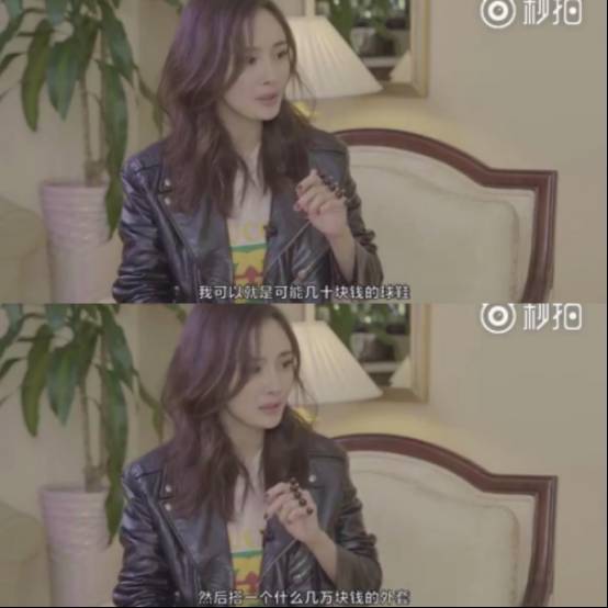 将近32岁的杨幂依旧少女感十足,杨幂晒自拍秀少女感不服输