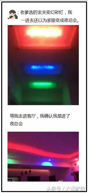 在买年货这件事情上，爸妈们眼里的心头好真心辣得我睁不开眼