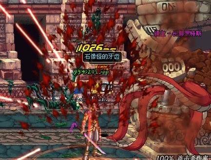 dnf各个版本boss,60版dnf各个深渊boss