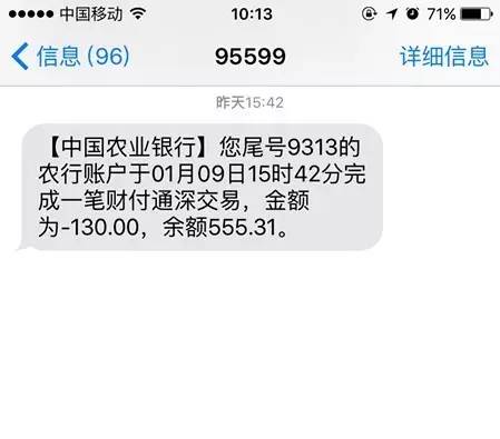 昆山打工一年存多少钱,昆山假期存款