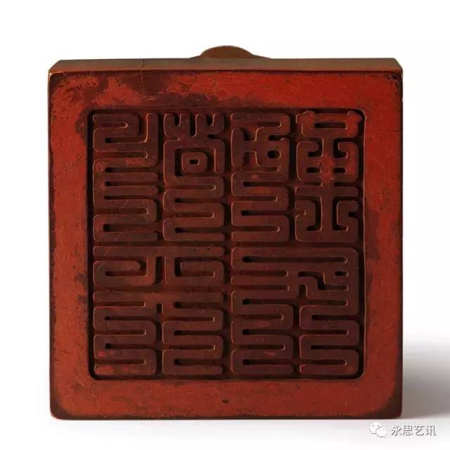 现代玉玺拍卖纪录排名,中华十大帝王玉玺拍卖价