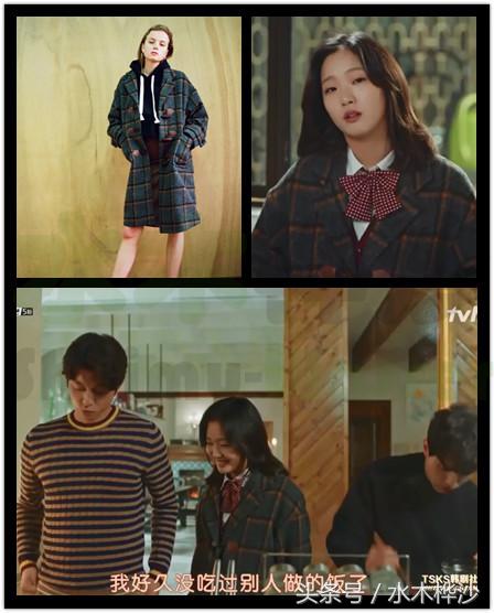 鬼怪金高银孔刘步伐一致 (鬼怪花絮孔侑好宠溺金高银)