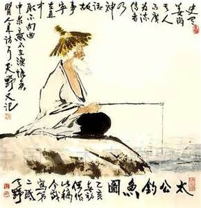 武圣I姜子牙到了西岐为何不去找姬昌