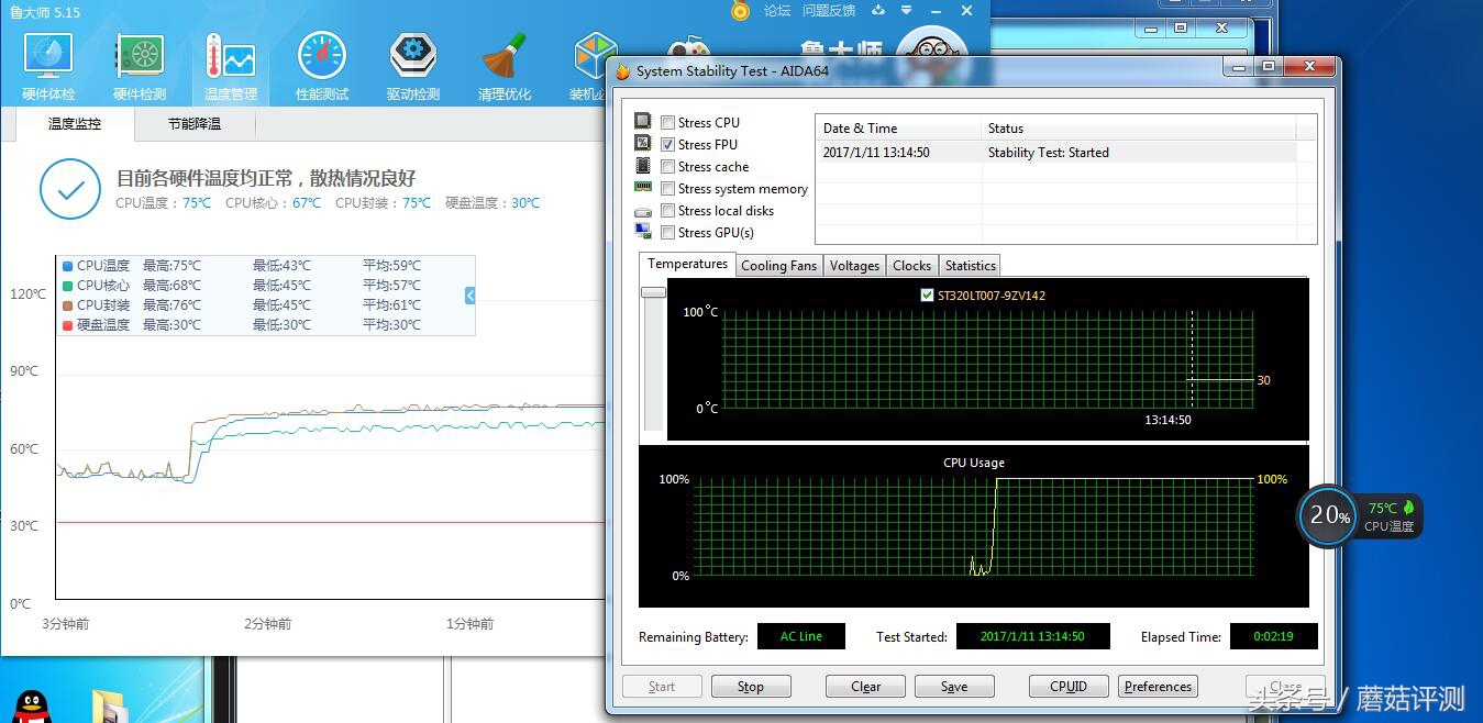 办公轻薄thinkpad笔记本电脑,轻便办公thinkpad推荐