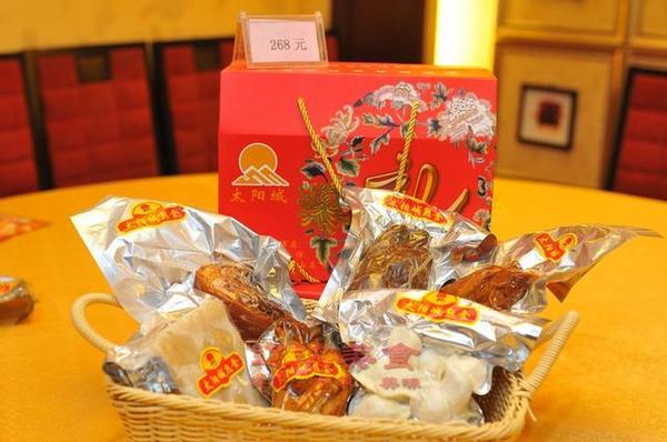 去岳父家拜年送什么年货,沈阳过年去哪里旅行最好