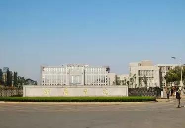 安徽高校工资揭秘,全国高校大学生薪酬榜