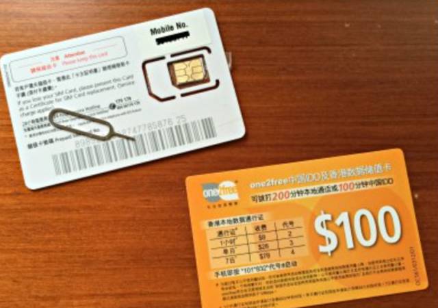 要是寒潮打起来会怎样,如果寒潮来了怎么办