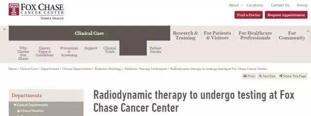 美国ucla医药中心,美国ucdavis医学中心