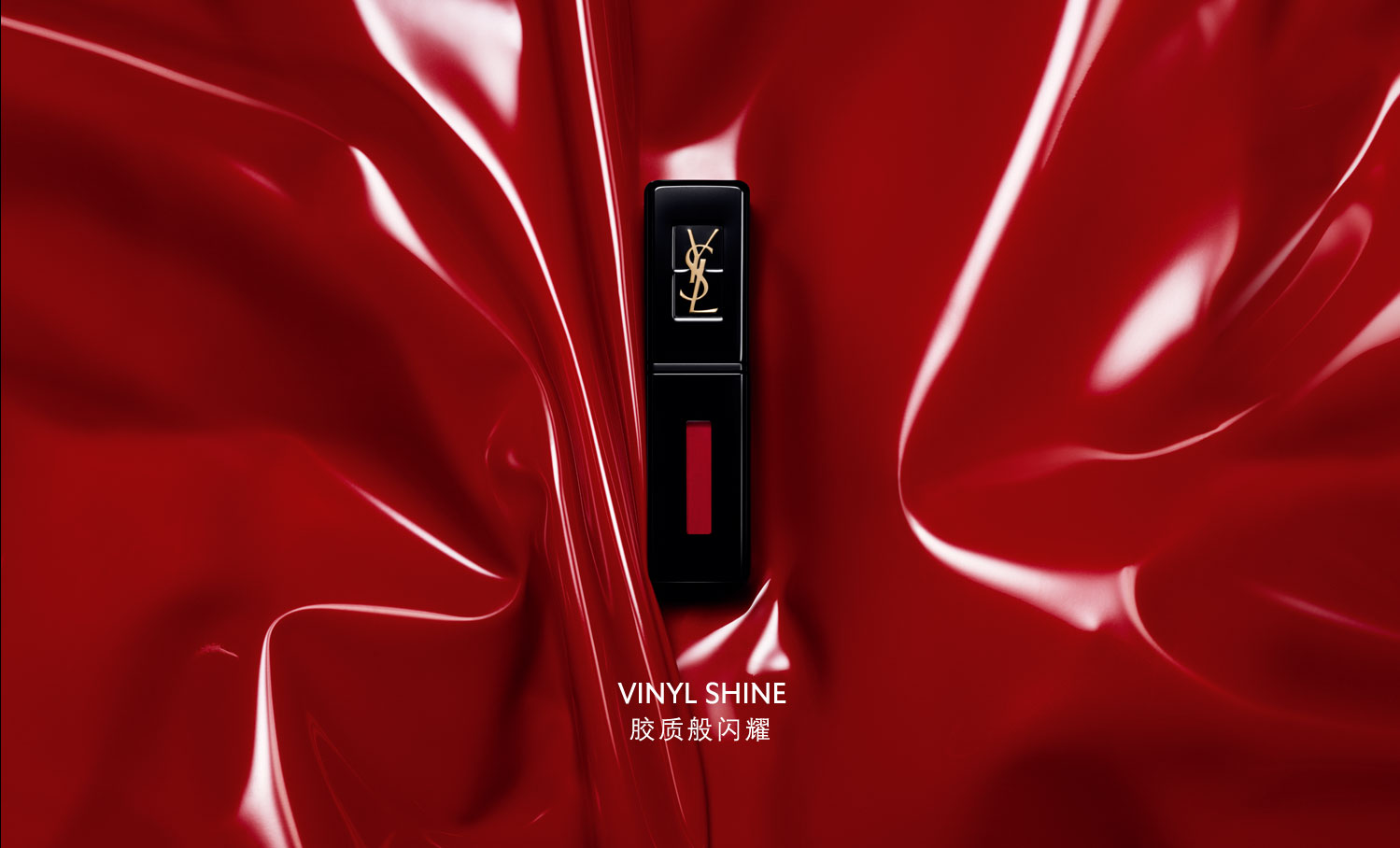 用一支口红搞定伪素颜,无论什么口红都能涂出伪素颜