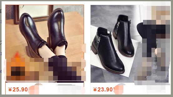 便宜鞋子味道刺鼻是甲醛超标吗,鞋子洗了还是有一股味道怎么办