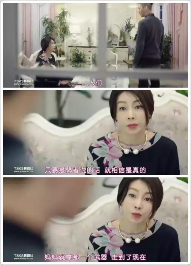 烧伤事件双方粉丝互撕六年，他们承受无尽痛苦，却总是被揭旧伤疤