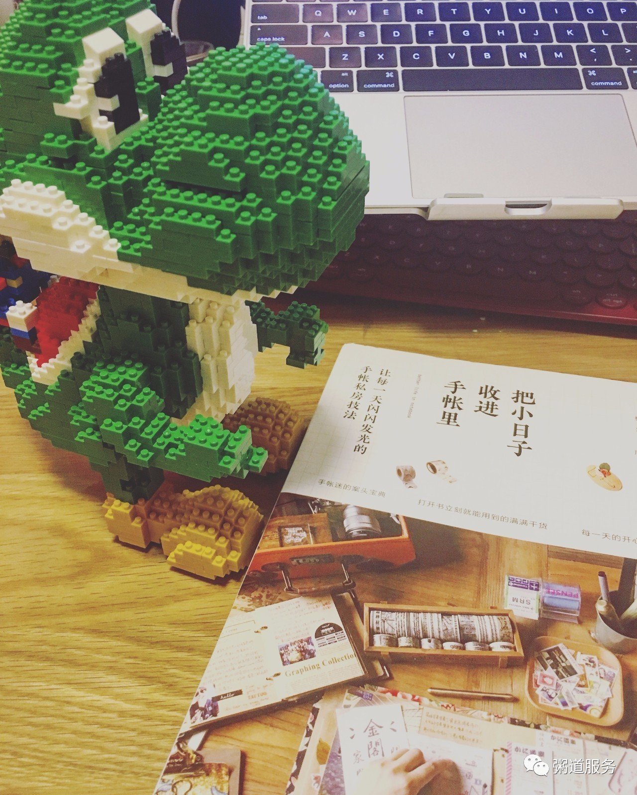 一起逛手帐集市,逛手帐集市