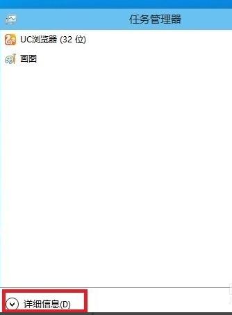 win7开机进不了桌面黑屏只有鼠标,windows10开机不显现图标