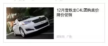 信息流广告投放优化技巧,信息流广告投放关键词技巧