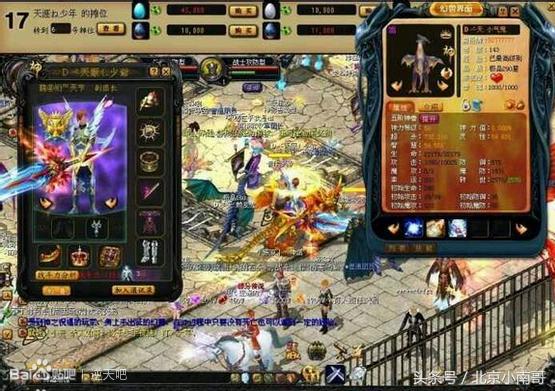 最烧钱的十大网游,十大最烧钱网游排行榜