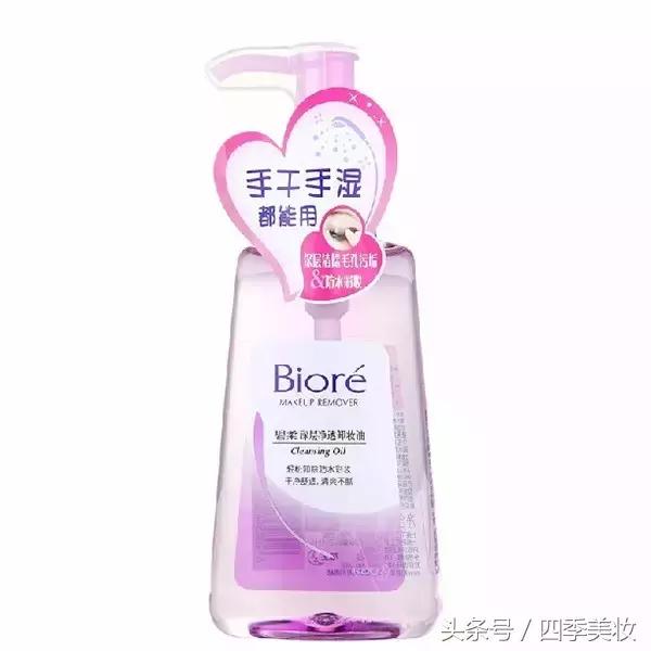 深扒护肤品行业,深扒明星护肤品