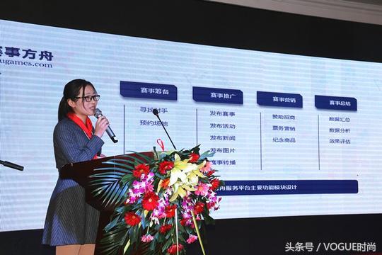 启九体育是干嘛的,启九体育文化发展有限公司