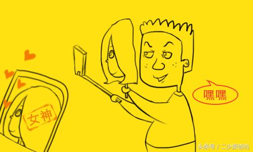 陌陌要真人头像吗,陌陌一定要用真人头像吗