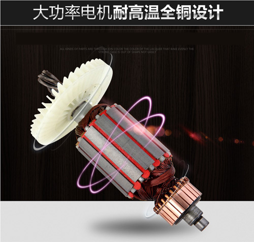 木材刨削,木工电刨所有工具教学