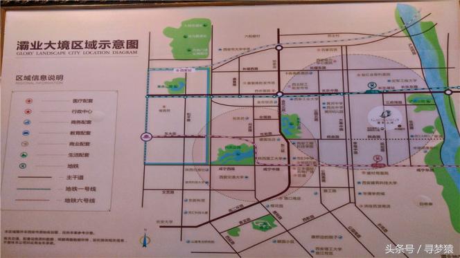 东郊别墅项目有哪些,东郊大型豪宅