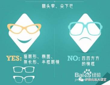 她很漂亮韩版李慧珍小时候,她很漂亮李慧珍扮演者