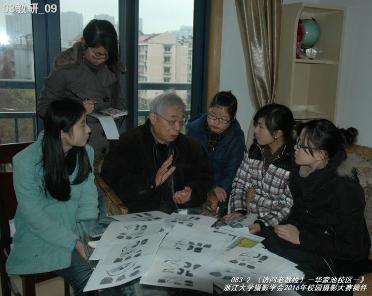 浙江大学是中国最水的大学,一分钟带你了解浙江大学