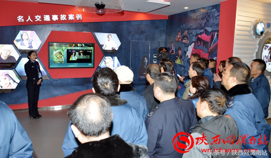 渭南市2017年春运暨“情满旅途”活动启动（高清组图）