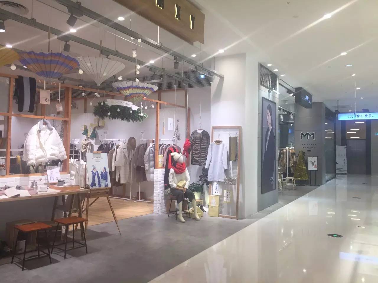 南京茂业天地都有啥,南京茂业天地现在人气怎样