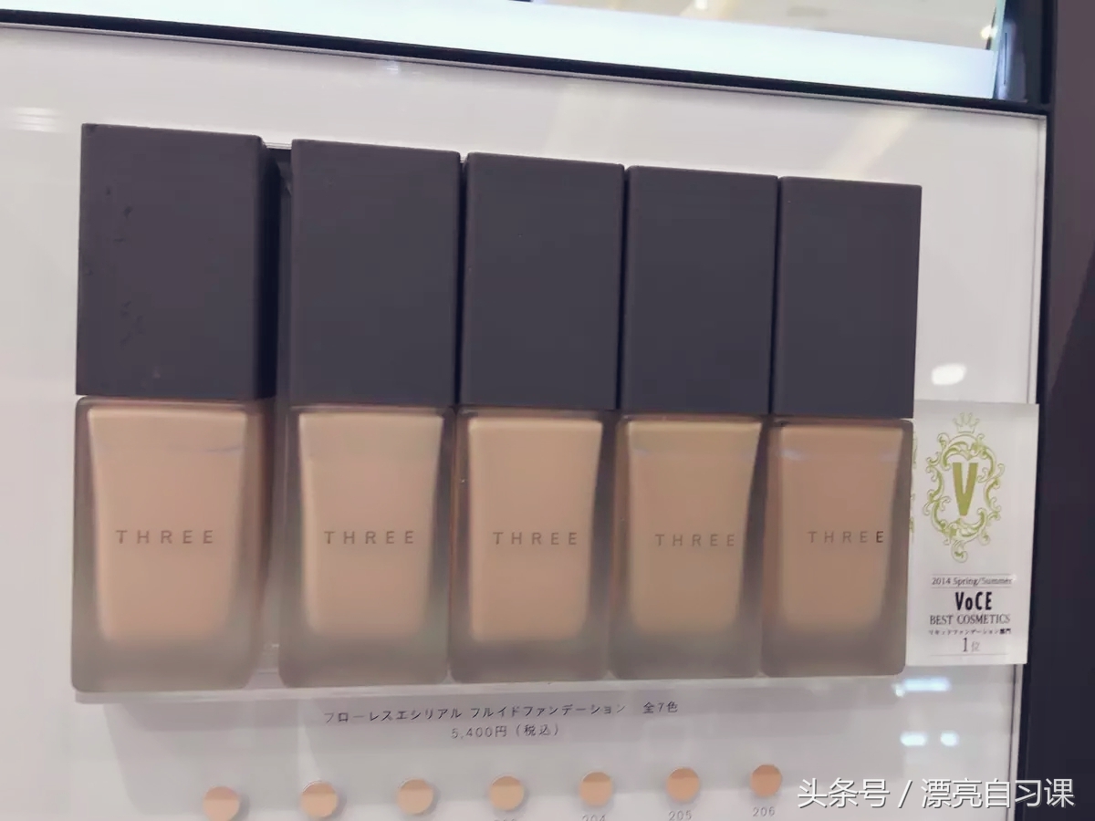 哪几个大牌粉底更适合干皮,有哪些大牌粉底