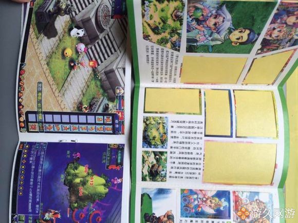 梦幻西游收藏品,梦幻西游骨灰级粉丝