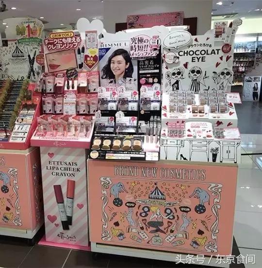 鏃ユ湰娼墝璐墿蹇呬拱娓呭崟,鏃ユ湰鏃跺皻璐墿蹇呬拱娓呭崟