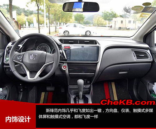 它顶配不到12万轻松装4个大登机箱省油堪比混动