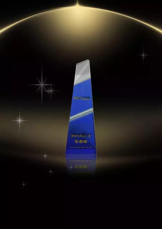 衡水精信地产最新信息,衡水精信地产现状