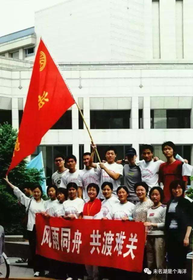 非典时的学校,非典时期的中科院专家