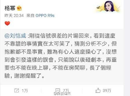 陈思成回应没有离婚,佟丽娅却这样说,最后一条朋友圈让人心塞!