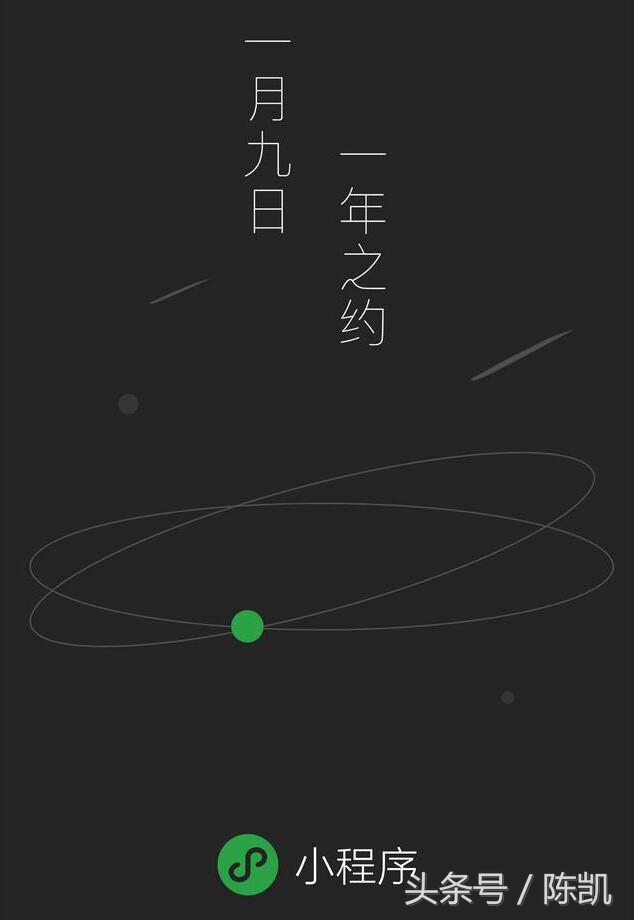 怎么把微信小程序加到我的小程序,微信小程序怎么生成小程序码