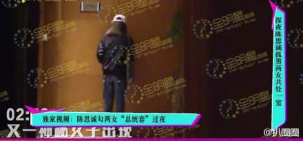 可笑！佟丽娅零下十度被冷水淋透、滚泥地，她老公在酒店玩3p？