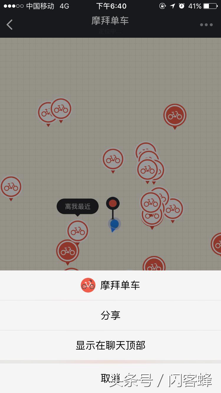 微信小程序上线,微信小程序上线审核多久